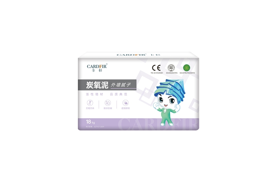 負離子膩子粉
